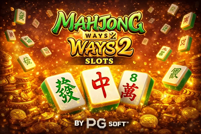Mahjong Ways 2